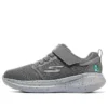 Buty do biegania „Grey”