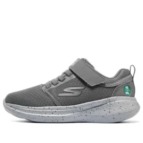 Buty do biegania „Grey”