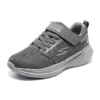 Buty do biegania „Grey”