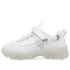 Buty do biegania James Goldcrown x D’ Lites Crystal Marathon „White”