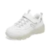 Buty do biegania James Goldcrown x D’ Lites Crystal Marathon „White”