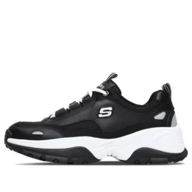 Buty do biegania Kozmiks Czarne/Białe