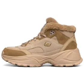 Buty do biegania Kozmiks High-Top, brązowe