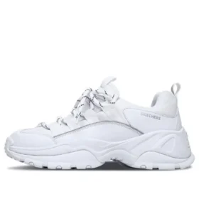 Buty do biegania Kozmiks Low Białe
