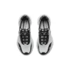 Buty do biegania Kozmiks Low – białe/czarne