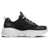 Buty do biegania Kozmiks Low-Top Czarne/Białe