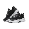 Buty do biegania Kozmiks Low-Top Czarne/Białe
