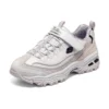 Buty do biegania maratońskiego „White Pink Black”