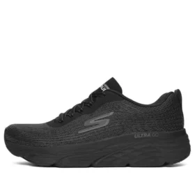 Buty do biegania Max Cushioning Elite, czarne Buty do biegania Max Cushioning Elite, czarne