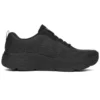 Buty do biegania Max Cushioning Elite, czarne