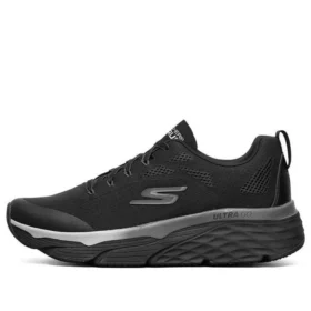 Buty do biegania Max Cushioning Elite Low Top, czarne Buty do biegania Max Cushioning Elite Low Top, czarne