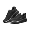 Buty do biegania Max Cushioning Elite Low Top, czarne