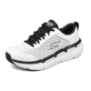 Buty do biegania Max Cushioning Premier Low-Top, białe/czarne
