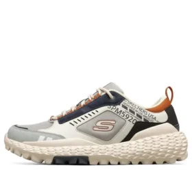 Buty do biegania Monster Low – szaro-niebieskie