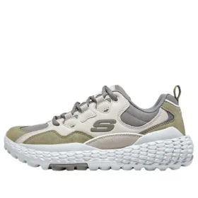 Buty do biegania Monster Marathon „Cream White Green Grey”
