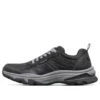 Buty do biegania Ralcon Czarne/Szare