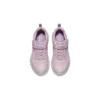 Buty do biegania „Selectors-Jammin” „Pink”