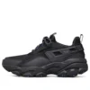 Buty do biegania Sparta-Max Czarne