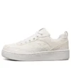 Buty do biegania Sport Court 92 Low-Top w kolorze kości słoniowej