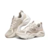 Buty do biegania Stamina Airy kremowo-białe