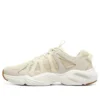 Buty do biegania Stamina Airy Low „Beige White”