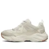 Buty do biegania Stamina Airy low GS White