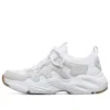 Buty do biegania Stamina Airy Low-Top, białe