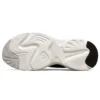 Buty do biegania Stamina Airy Low-Top, czarne/białe