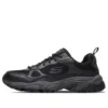 Buty do biegania Stamina „All Black”