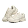 Buty do biegania Stamina, białe