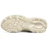 Buty do biegania Stamina, białe
