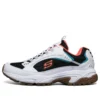 Buty do biegania Stamina białe/czarne/pomarańczowe