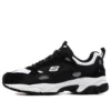 Buty do biegania Stamina low Czarne/Białe