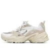 Buty do biegania Stamina V2 Low-Top, białe