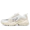 Buty do biegania Stamina V2 Low-Top, białe