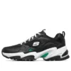 Buty do biegania Stamina V2 Low-Top Czarne/Zielone/Białe
