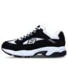 Buty do biegania Stamina VNTG, czarne/białe