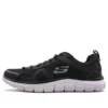 Buty do biegania Track Low-Top, czarne