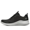 Buty do biegania Ultra Flex 2.0 „Black And White”