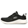 Buty do biegania Ultra Flex 2.0, czarne/białe