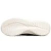Buty do biegania Ultra Flex 2.0, czarne/białe