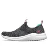 Buty do biegania Ultra Flex 2.0 Czarne/Białe/Zielone