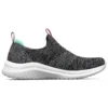 Buty do biegania Ultra Flex 2.0 Czarne/Białe/Zielone