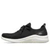 Buty do biegania Ultra Flex 2.0 „Czarno-białe”
