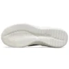Buty do biegania Ultra Flex 2.0 „Czarno-białe”