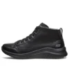 Buty do biegania Ultra Flex 2.0 High-Top, czarne