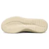 Buty do biegania Ultra Flex 2.0 Low, szaro-brązowe