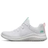 Buty do biegania Ultra Flex 2.0 Low-Top, białe/zielone