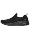 Buty do biegania Ultra Flex 2.0 Low-Top, czarne