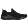 Buty do biegania Ultra Flex 2.0 Low-Top, czarne
